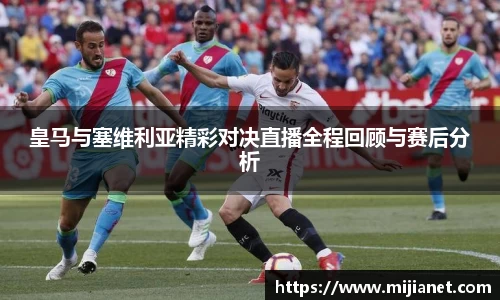 完美.(中国)体育官方网站