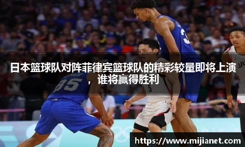 完美.(中国)体育官方网站-365WM SPORTS