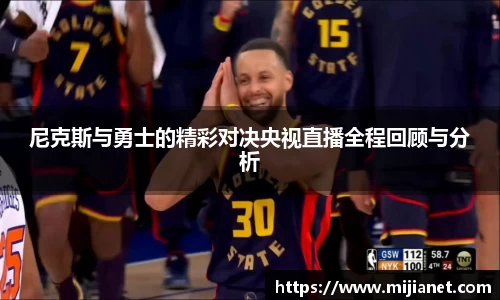 完美.(中国)体育官方网站